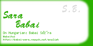 sara babai business card